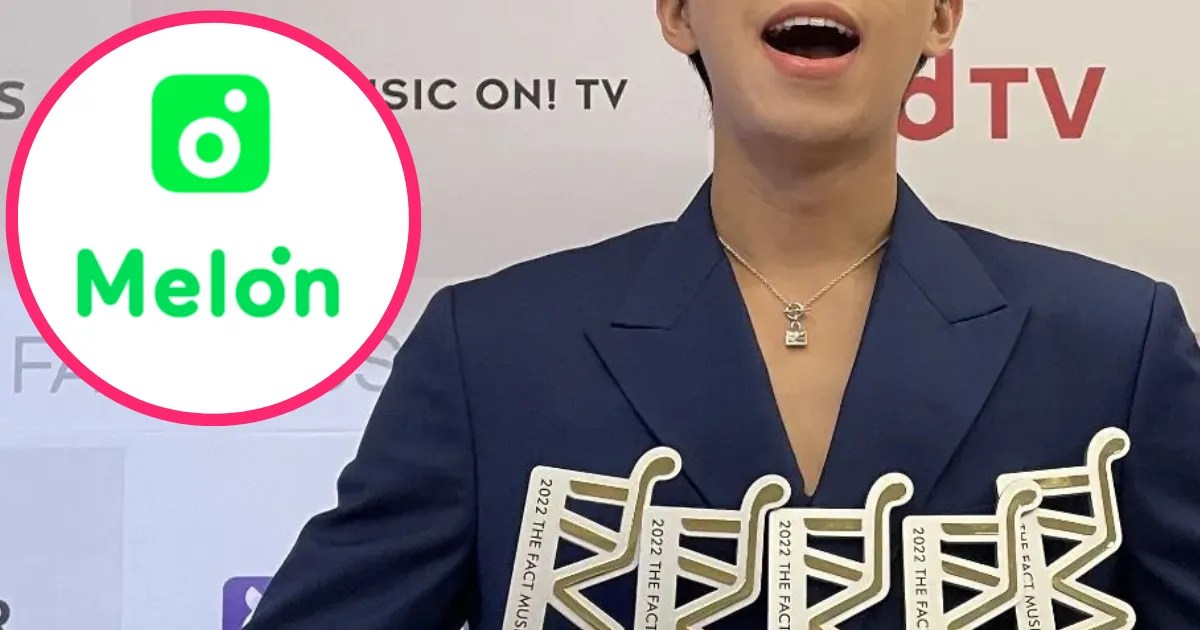 The Shocking Ranking On The MelOn Charts Shows KPop Fans' Worst