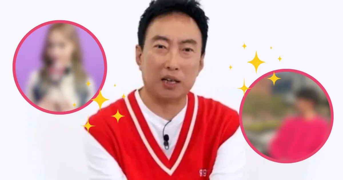 Park Myung Soo Picks The Idols With The Best Real Life Visuals Koreaboo
