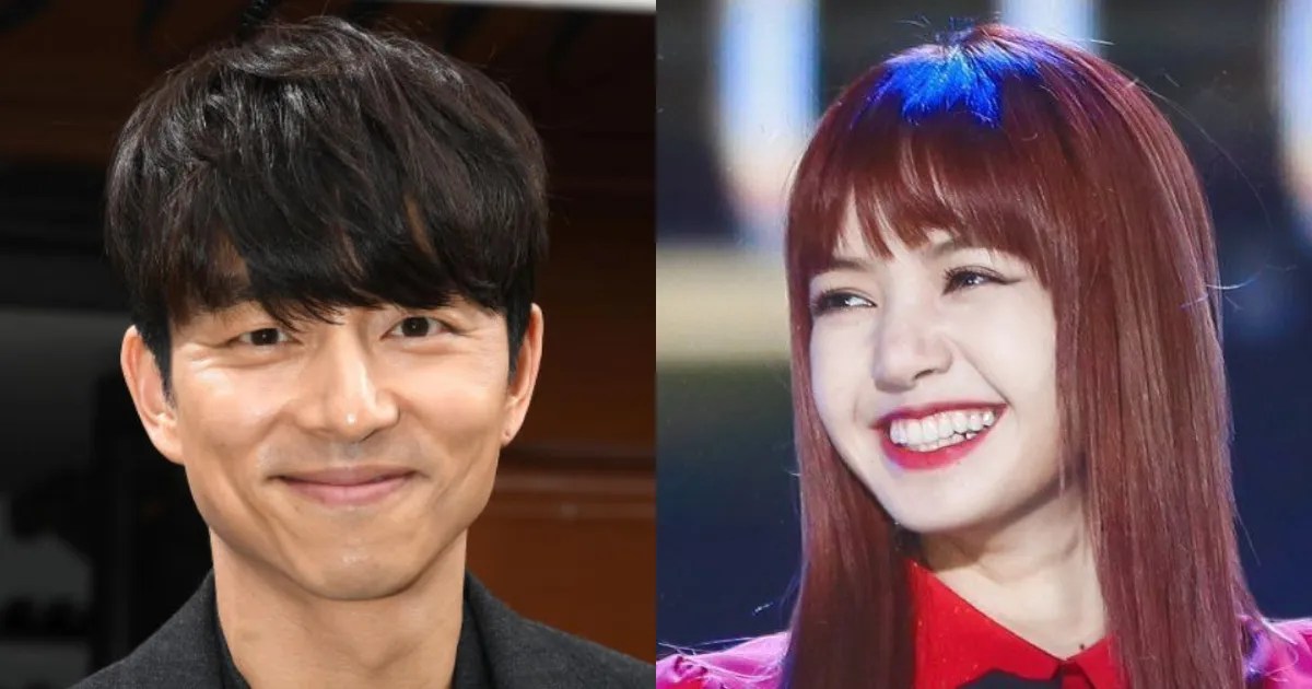 Actor Gong Yoo Gets Shy And Flustered Talking About BLACKPINK Lisa's