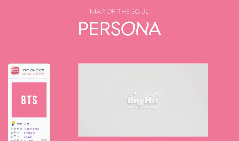 Getting Into A BTS Fan Sign Is Harder Than Getting Into College, Here's