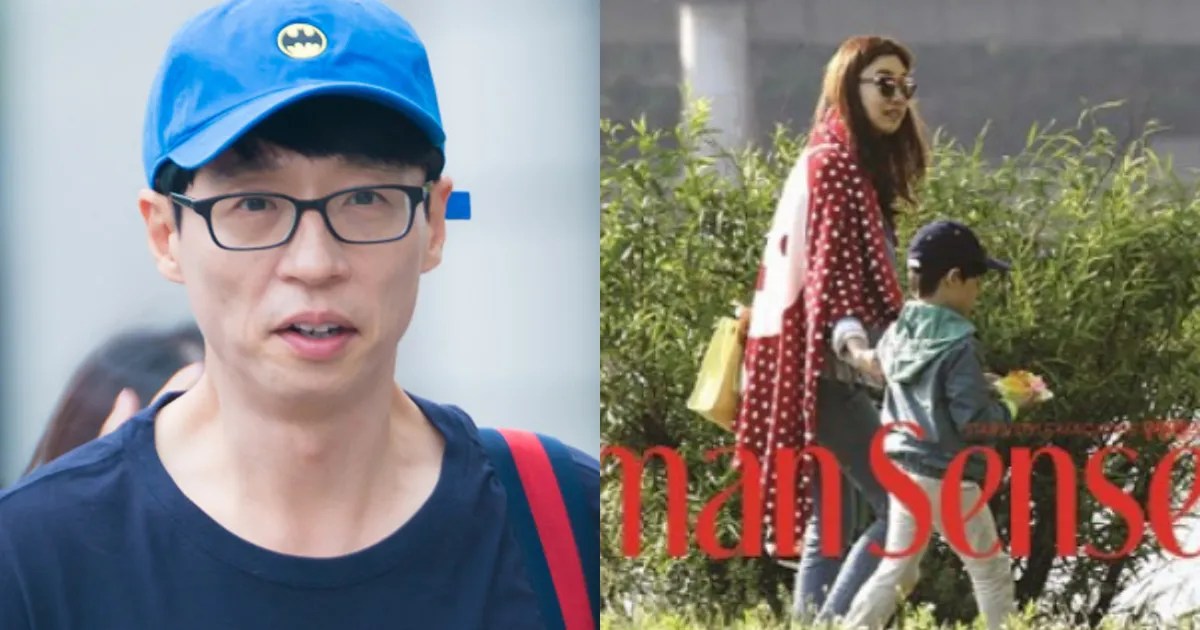Yoo Jae Suk Revealed He's Worried That His Son Inherited This One Trait