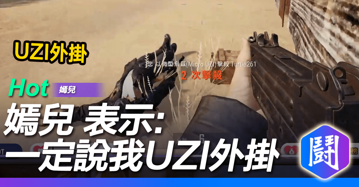 天堂m 掛機