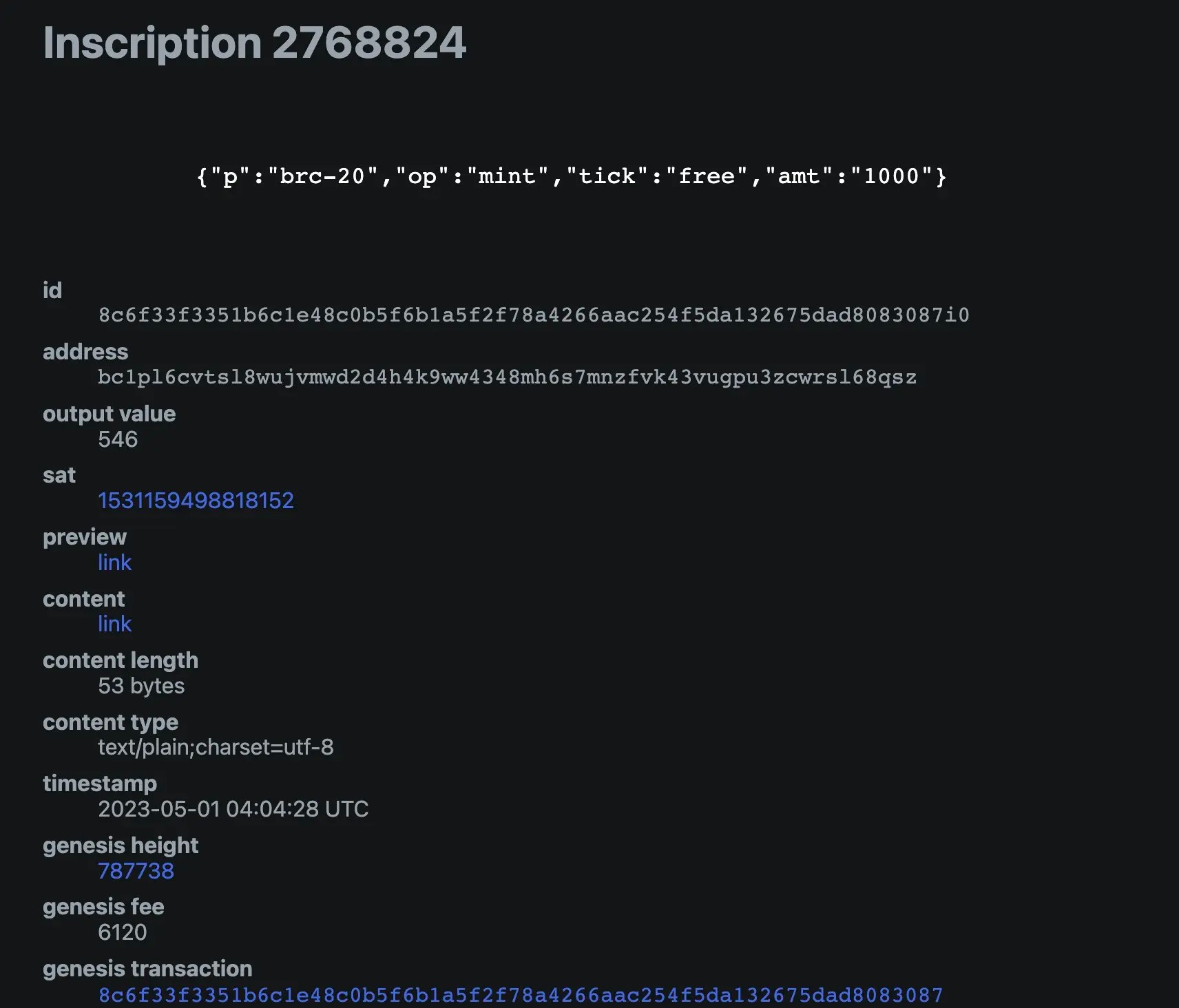 [科普] 什么是BRC20 比特币上的Token 登链社区 区块链技术社区