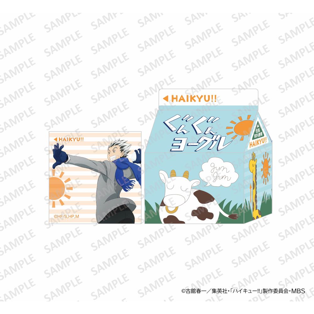 Haikyu!! Gungun Yogurt Memo Bokuto Kotaro ハイキュー!! ぐんぐんヨーグルメモ 木兎光太郎