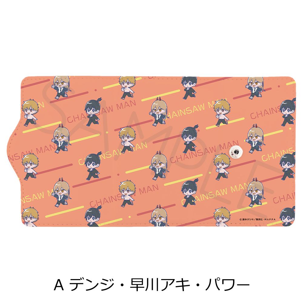 Chainsaw Man Key Case A Denji & Hayakawa Aki & Power チェンソーマン キーケース A