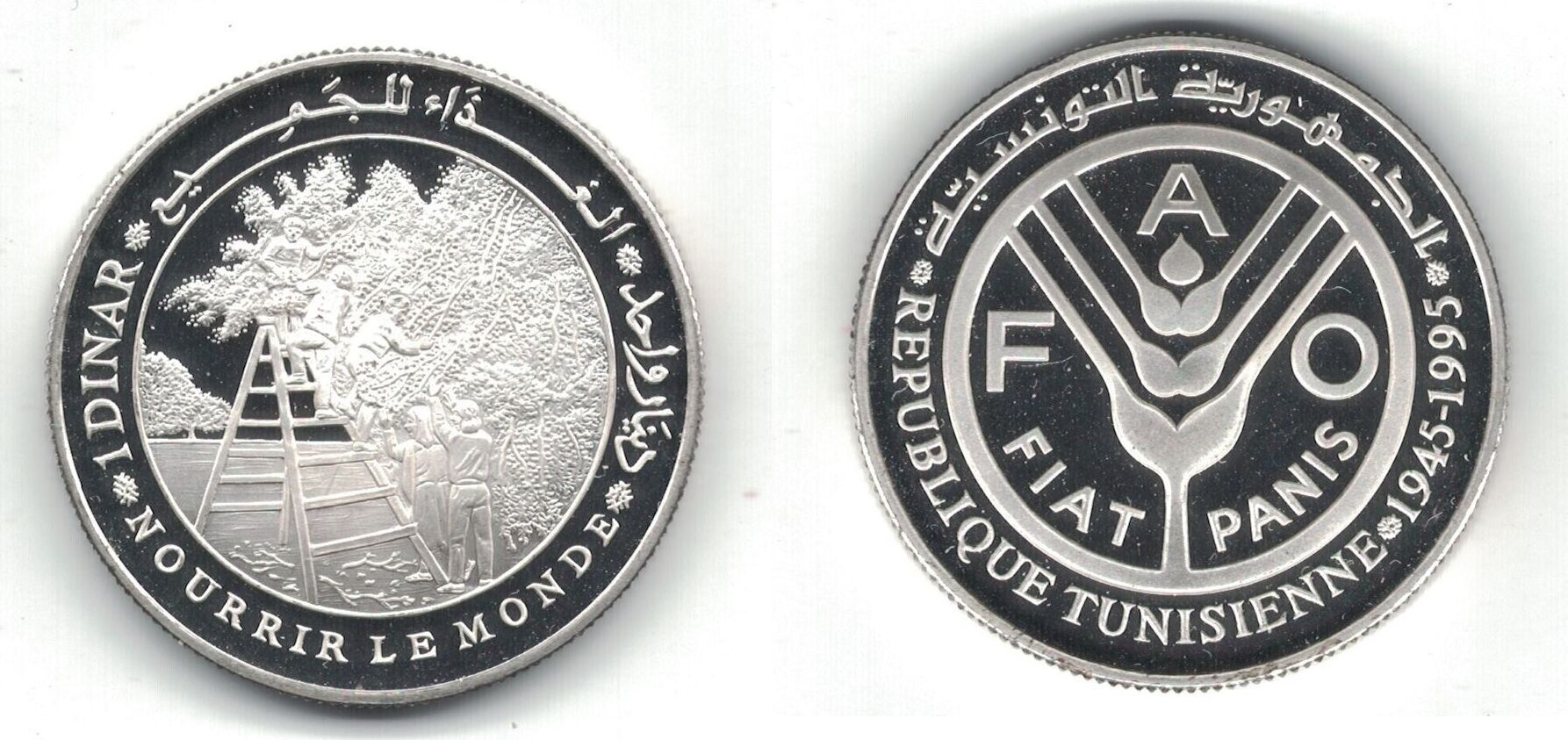 1 DINAR 1995 TUNISIA SILVER PROOF COIN YEAR KM351 FAO 50th ANNIVERSARY
