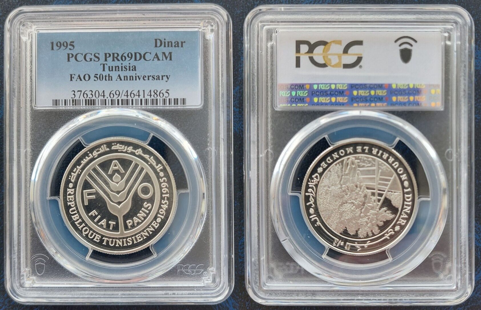 1 DINAR 1995 TUNISIA SILVER PROOF COIN YEAR KM351 FAO 50th ANNI PCGS