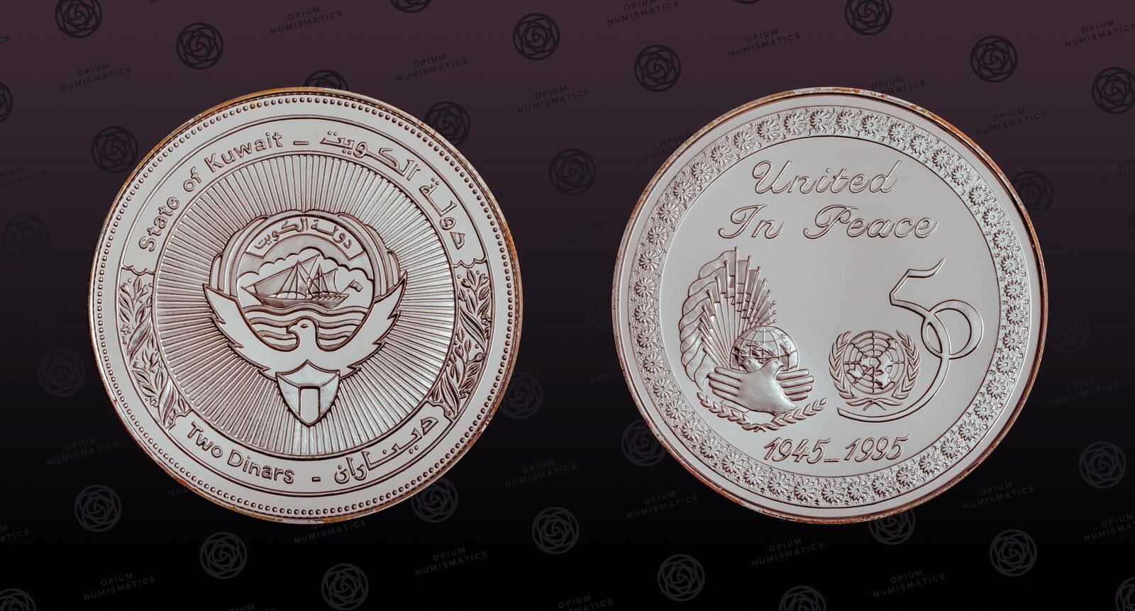 KUWAIT, KM 24, Silver, 2 Dinars, 1995, Proof, 50th Anniversary