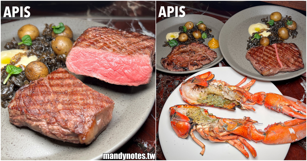 【APIS GRILL】高雄三民文山特區牛排館，直火料理逼出食材原始美味！氣氛、美味都在水準之上，慶生、情人節約會餐廳推薦！(內附菜單MENU)