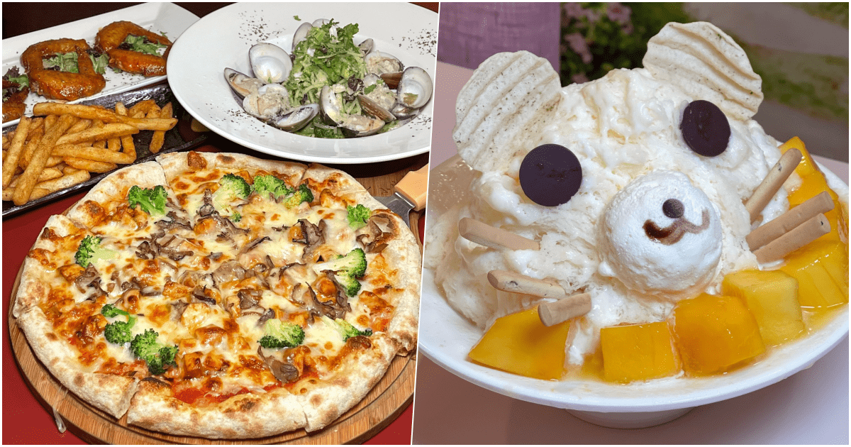 【義果小次郎】高雄市楠梓區隱藏版巷弄美食，義式料理、冰品專賣店！