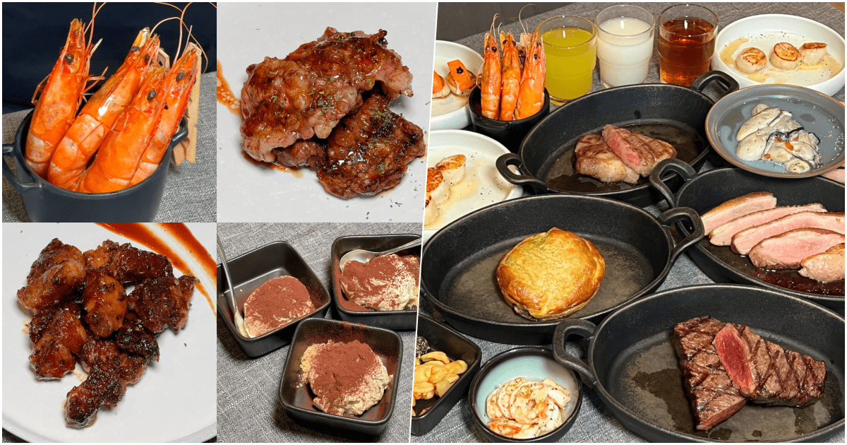 【Cris格禮氏牛排】高雄市前金區牛排餐廳，干貝、生蠔吃到飽！