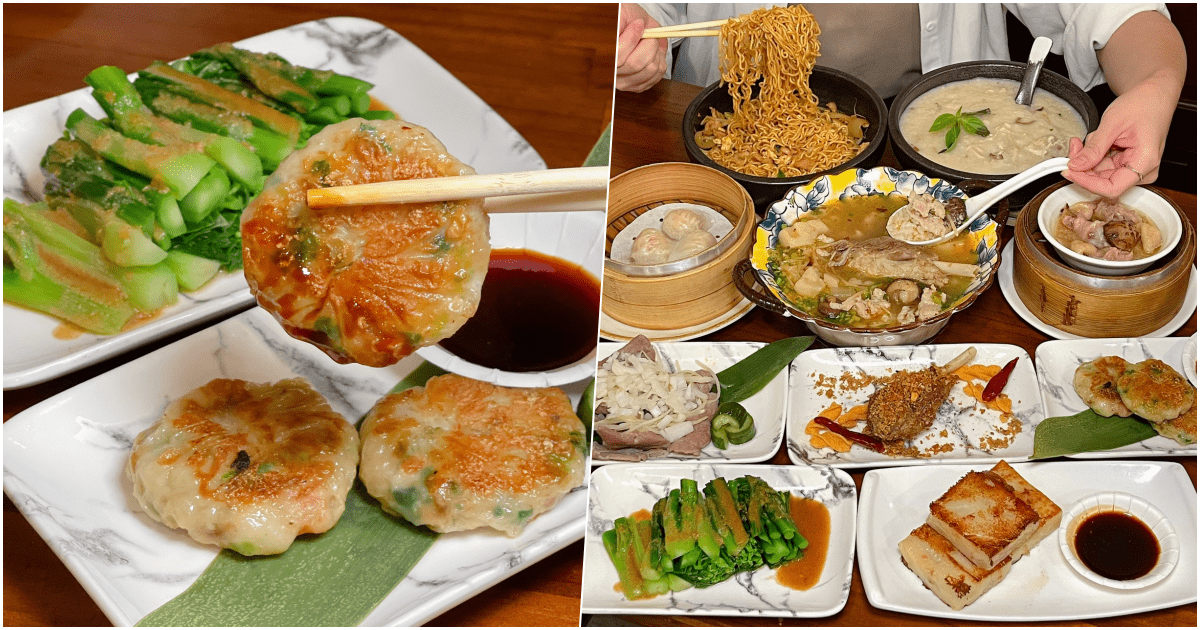 【春宵一客】高雄市左營區巨蛋附近港式宵夜店，必吃隱藏版炒公仔麵！