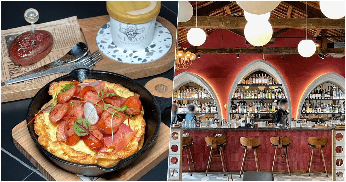 【AQUA VITAE BISTRO】高雄前鎮老宅餐酒館推薦！