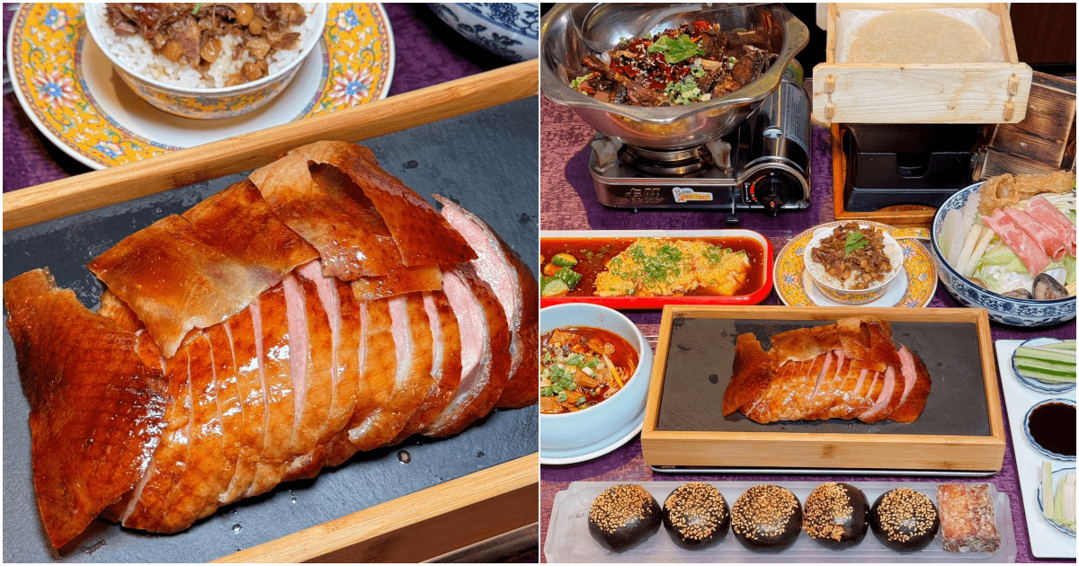 【LA時尚川菜·安平店】台南人氣一鴨四吃脆皮烤鴨，超強川菜料理！