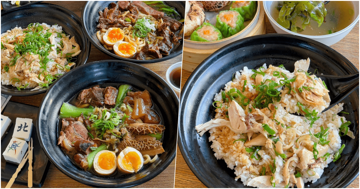 【中正大四喜牛肉麵】嘉義爆紅牛肉麵，免費加湯、加麵、珍奶喝到飽！
