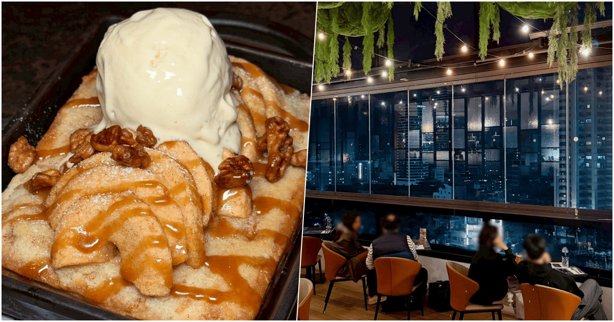 【眺吧】高雄人私藏最美高空餐酒館，就在中央公園附近！價位