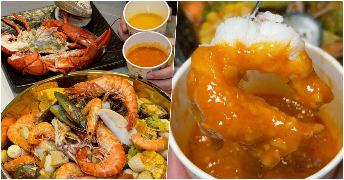 【掱漁美式手抓海鮮】台南超爽海鮮桶，必吃活體波士頓龍蝦！菜單