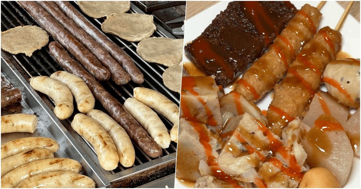 【慈仁宮黑仕香腸】高雄愛河旁古早味香腸、關東煮，熱湯免費喝！菜單