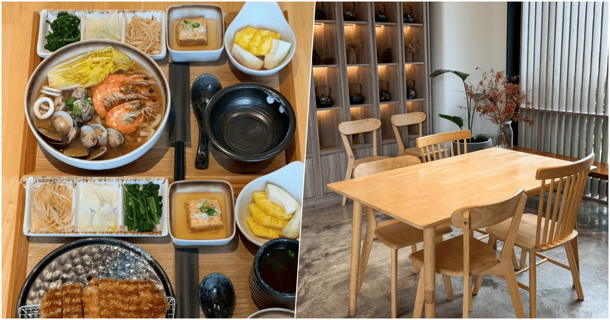 【久町日式庭院定食】高雄超美日式庭院料理，大樹舊鐵橋附近！菜單