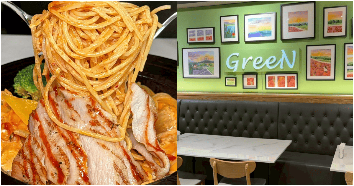 【Green餐廳】高雄超強義式料理、排餐，不限時不收服務費！菜單