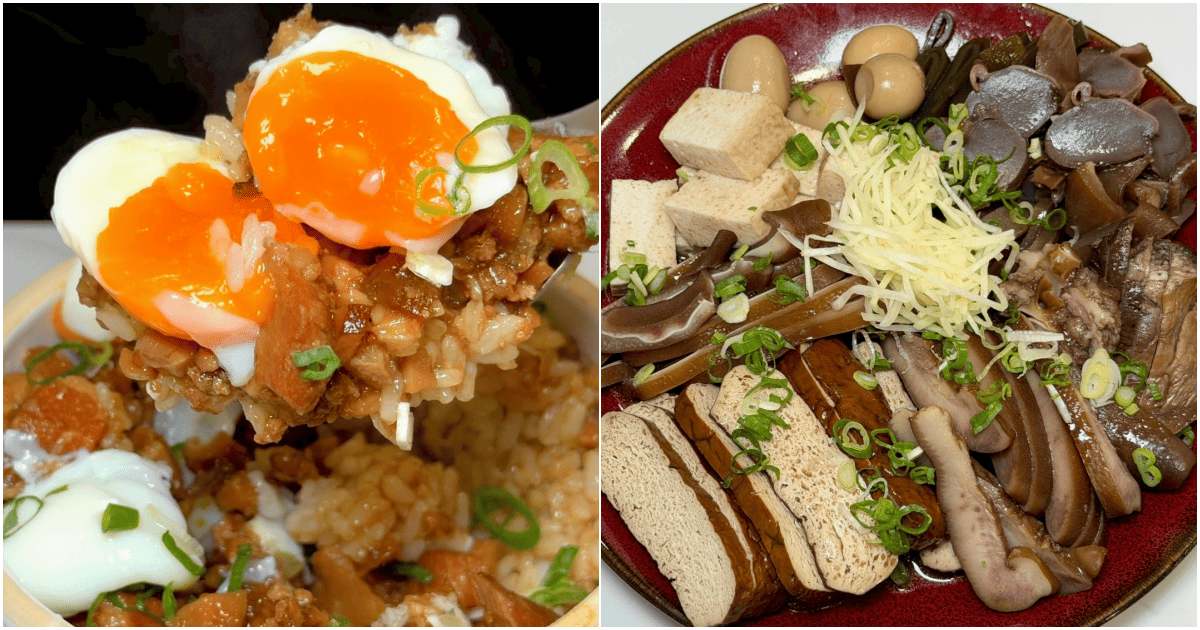 【飯啟人生】高雄超好吃港式盅飯，百元初品嘗粵菜主廚好手藝！菜單