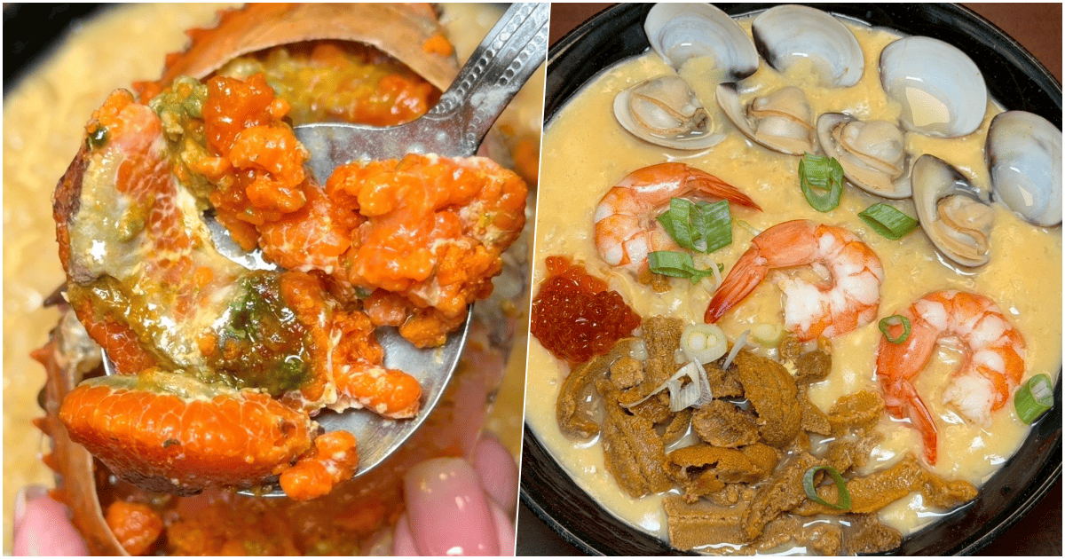 【鮮記螃蟹海產粥】高雄爆蛋紅蟳海膽粥，期間限定、滿滿蟹黃！菜單