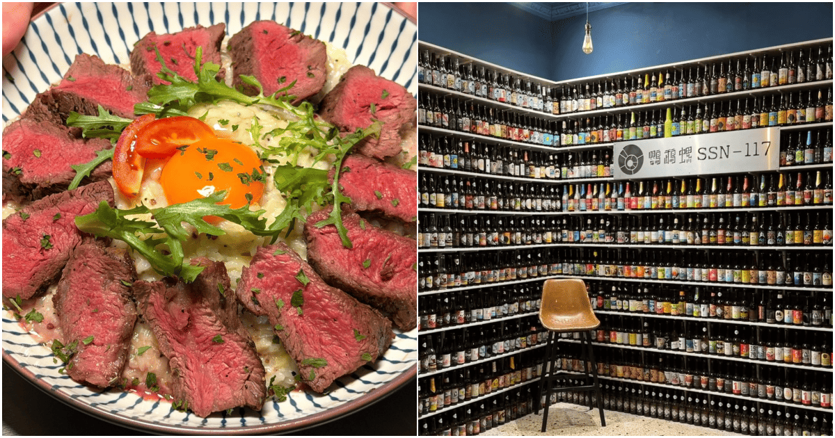 【鸚鵡螺】高雄深夜潛水艇餐酒館，超狂生日香檳塔、聚餐必吃！菜單