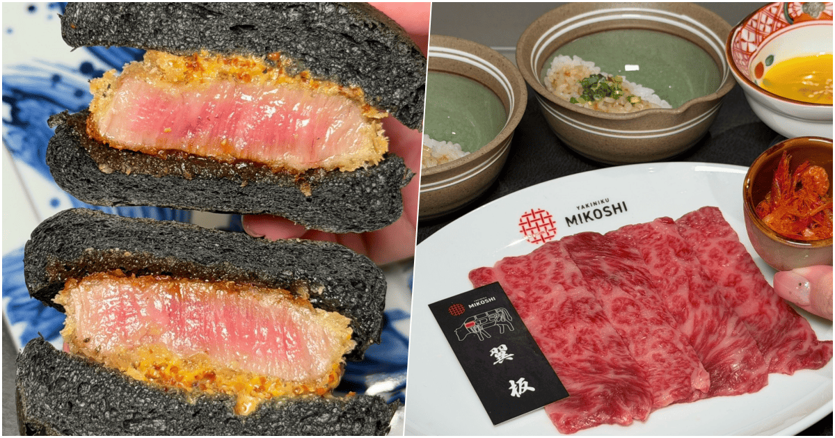 【己越燒肉】高雄最愛板前燒肉Omakase，全新燒肉小料理！菜單