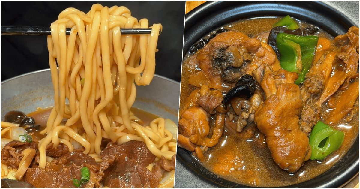 【元爵味 黃燜雞米飯】高雄超級下飯黃燜雞，必吃蔥香牛肉麵！菜單