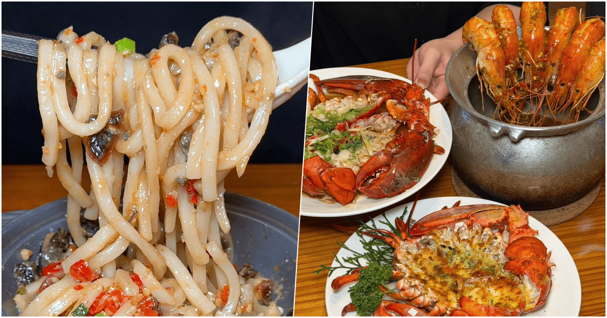 【蝦搞 楠梓店】高雄爆漿紅頭泰國蝦，活體帝王蟹、波士頓龍蝦！菜單