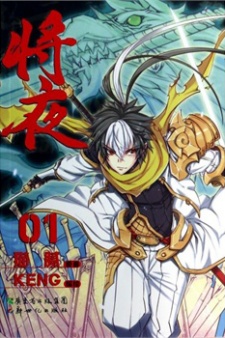 konna-ni-yasashiku-sareta-no-manga | Free Reading | All At WebComics App®