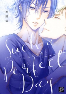 konna-ni-yasashiku-sareta-no-manga | Free Reading | All At WebComics App®