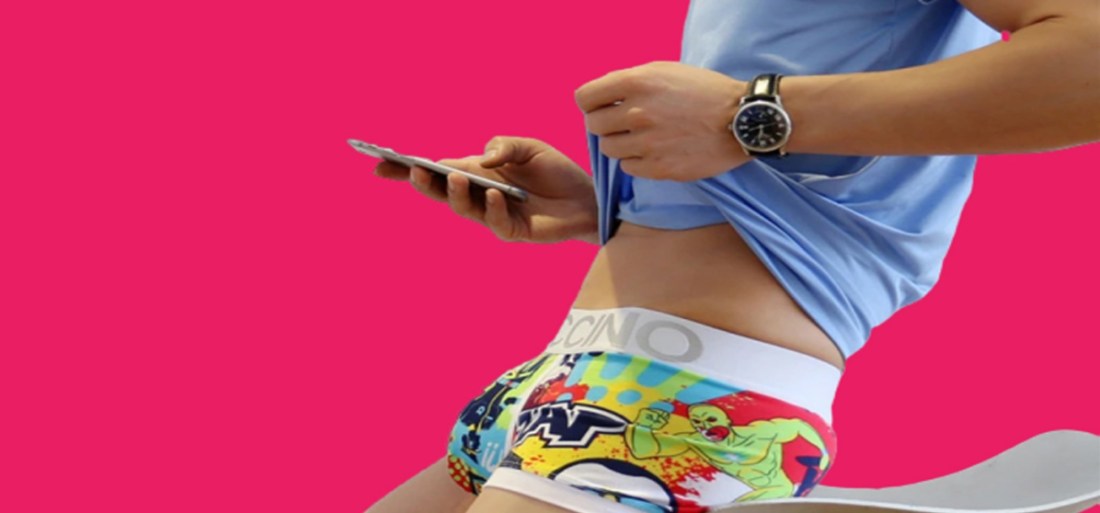 सवा लाख का है ये अंडरवियर, ये हैं दुनिया के चार सबसे महंगे कच्छे Most