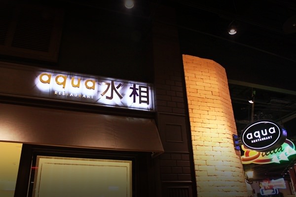 水相 台中