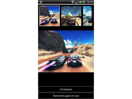 Download Asphalt 8 Wallpapers HD 1.0 for android