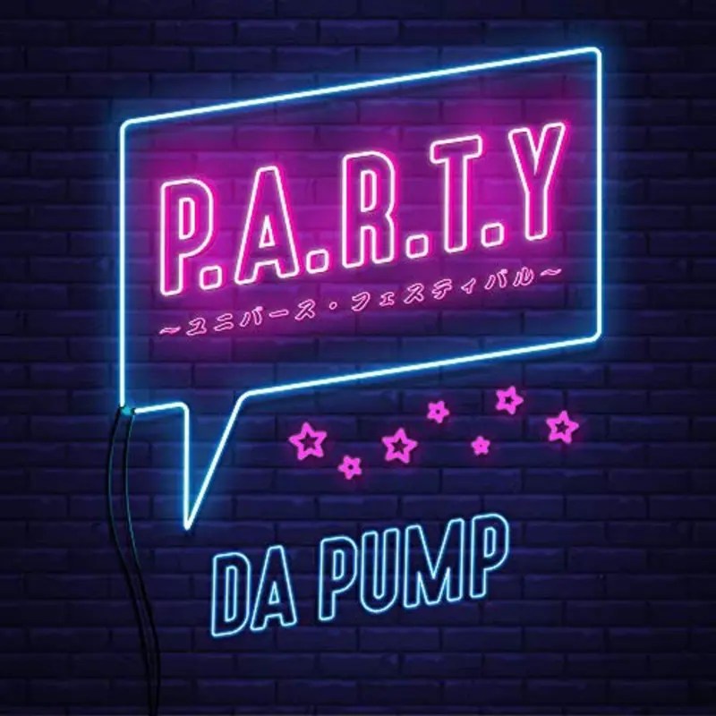 P.A.R.T.Y. Universe Festival 萌娘百科 万物皆可萌的百科全书