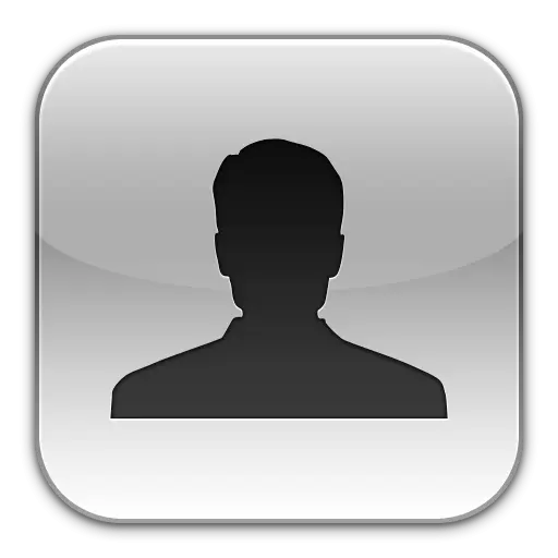 文件:User user.png - 萌娘共享