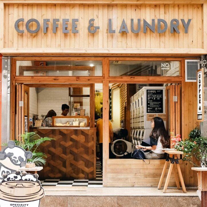 Luxury Laundromat!!! / myLot