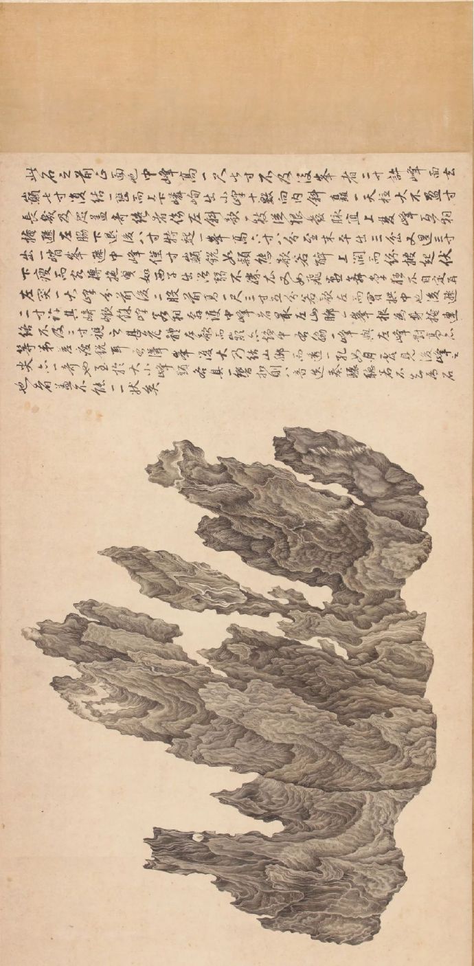 The most expensive Chinese art in 2020 is also the most expensive