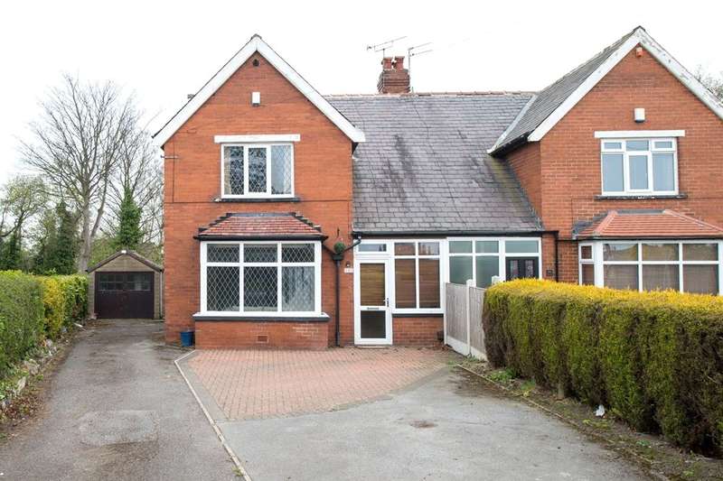 Houses for sale & to rent in LS17 7TF, Turnberry Drive,,Alwoodley, Leeds