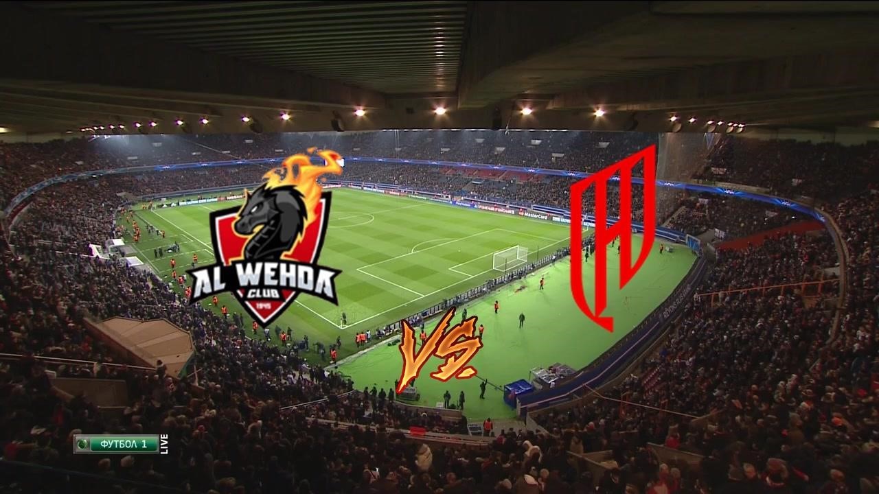 AlWehda AlQadisiyah live watch 28 October 2024