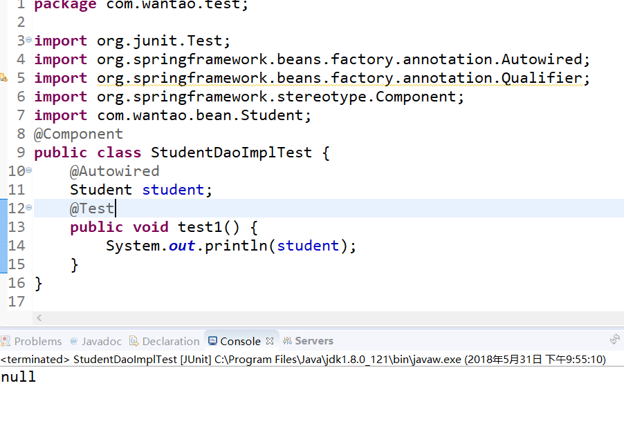 Creating A Spring Application Context And Retrieving Beans From An XML