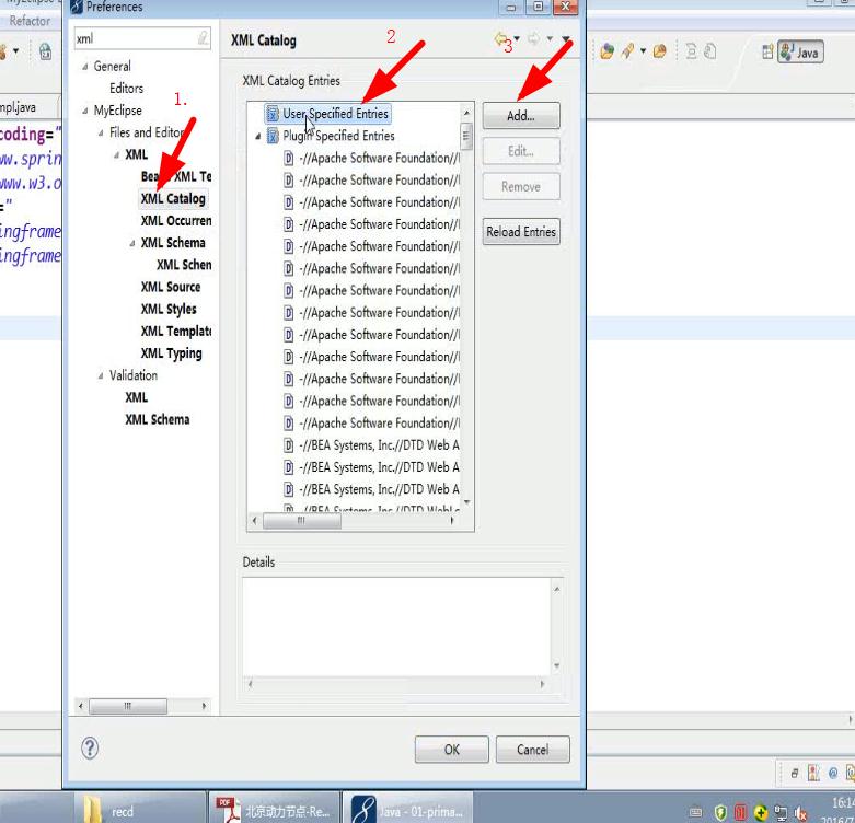 The Appengine  XML File OpenXmlDeveloper