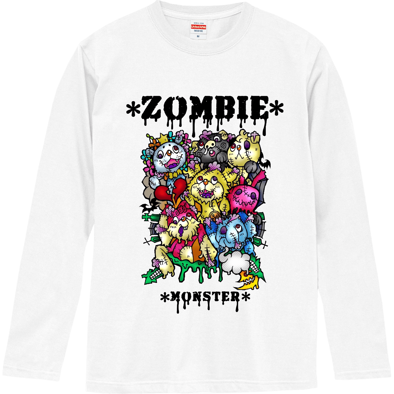 [モンスターゾンビ]ロングスリーブTシャツの商品購入ページ｜クリエイターのオリジナルグッズ販売のオリラボマーケット