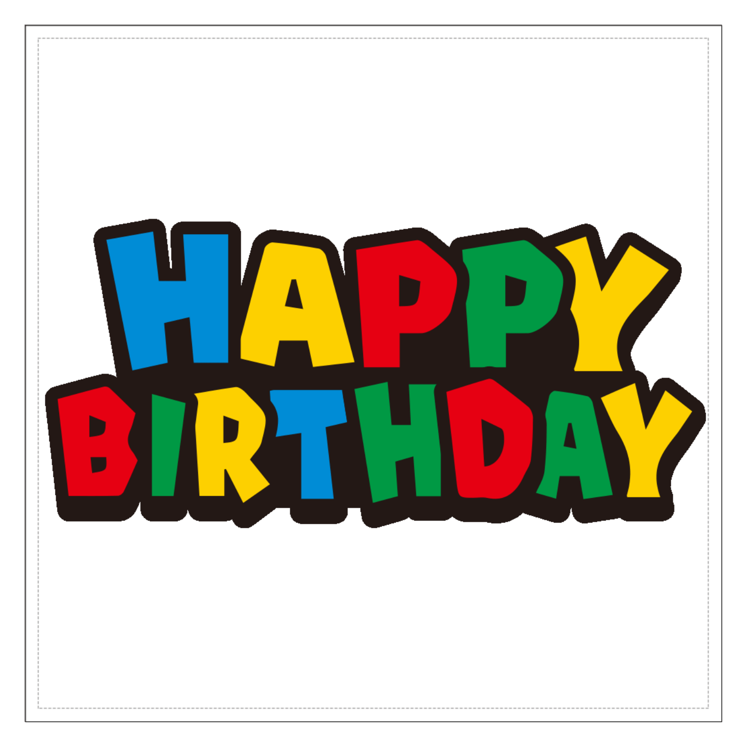 HAPPY BIRTHDAY ハッピーバースデー160mmホワイトステッカー・シールの商品購入ページ｜クリエイターのオリジナルグッズ販売のオリ