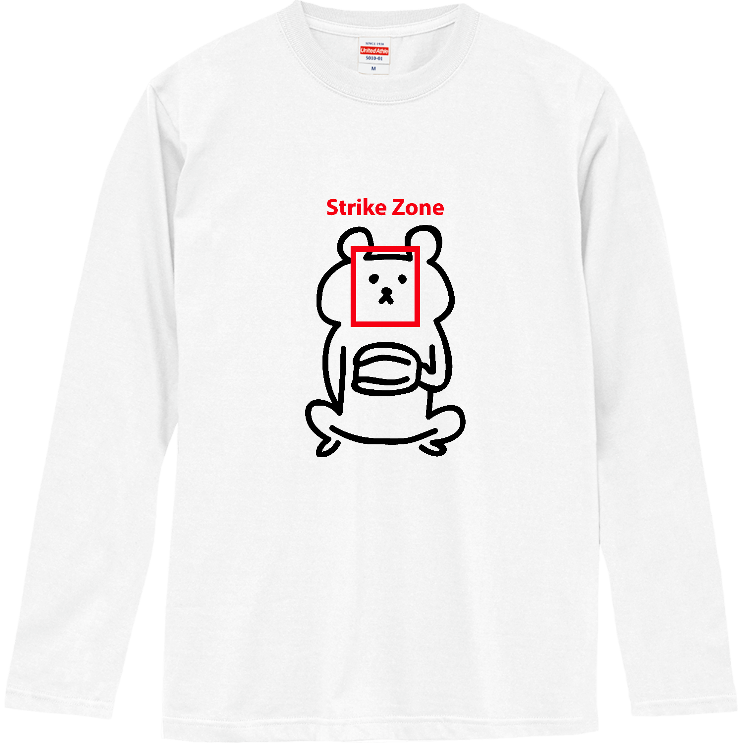 野球 ストライクゾーンロングスリーブTシャツの商品購入ページ｜クリエイターのオリジナルグッズ販売のオリラボマーケット