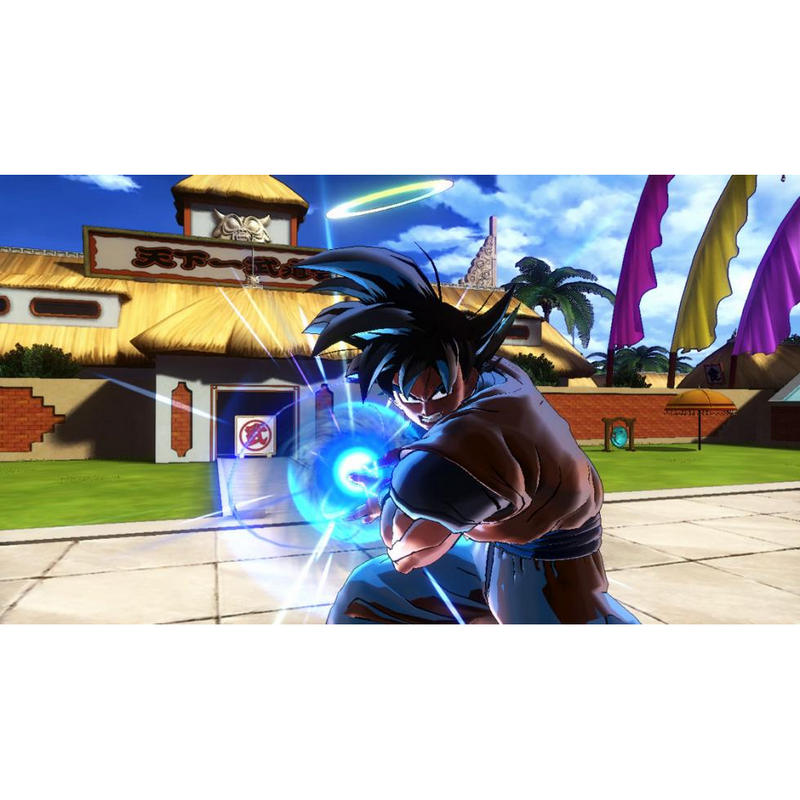 Dragon Ball Xenoverse 2 Nintendo Switch