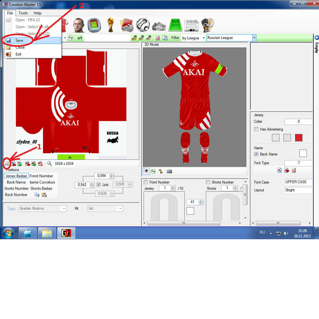 FIFA 13 "Creation Master13 beta 0.3.1" Файлы патч, демо, demo, моды