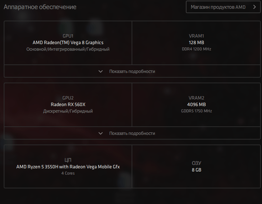 Call to arms gates of hell ostfront ошибка failed to allocate memory