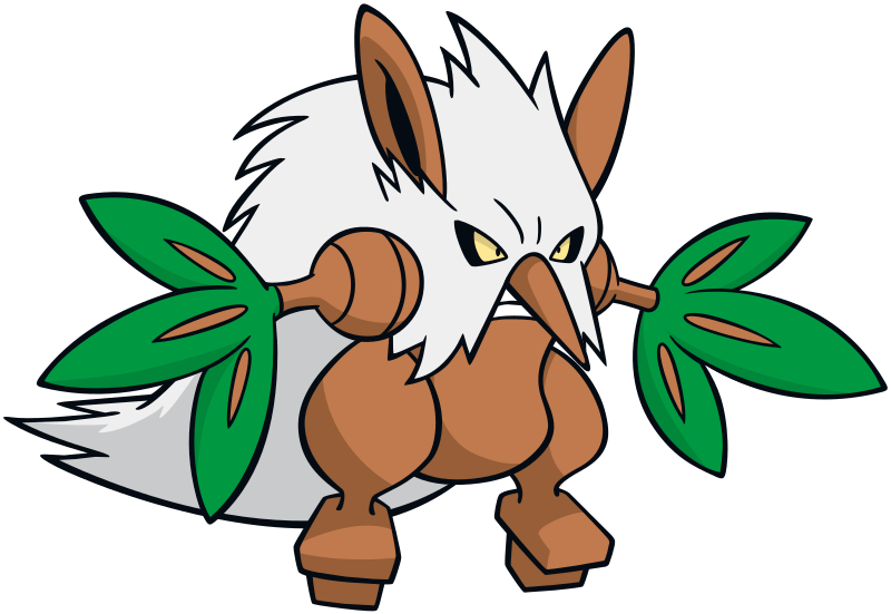 Shiftry official artwork gallery Pokémon Database